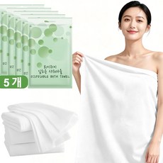 뷔이위이 일회용 샤워타올 도톰한 휴대용 목욕 수건 개별포장, TLS31L, 5개, 5개