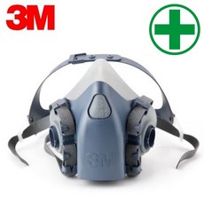 마스크 면체 3M-7501 소형 (양구-반면형) 마스크 방독면 호흡보호구 필터식 방진 방독, 1개