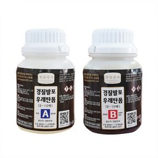경질 발포 우레탄폼 0.6kg/8배발포/완충제/단열/충진재, 경질 발포 우레탄폼 0.6kg-8배발포, 1개