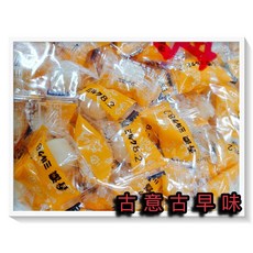 古意古早味 香濃8.2牛奶糖 300公克 懷舊零食 特濃牛乳, 1個