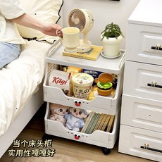 床頭收納櫃 臥室折疊帶輪小推車 多層架 客廳落地可移動零食置物架 (新北出貨), 1個