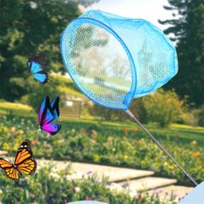 5단 잠자리채 접이식 길이조절 뜰채, 레드