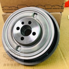 Volkswagen 04L105251N 曲軸皮帶盤 適用於 T6 2.0 204匹, 1個
