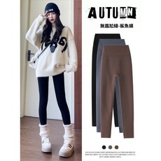 台灣出貨 鯊魚褲 瑜伽緊身打底褲 加絨加厚 芭比褲