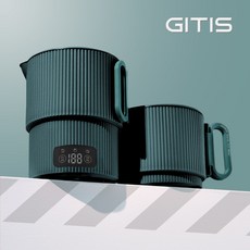 지티스 올스텐 접이식 전기포트 올인원 디지털 버전 휴대용 도무스, 비스트로 그린, 비스트로 그린