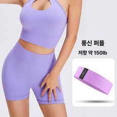 스포츠 풀업밴드 턱걸이용 철봉용 풀업밴드 라텍스 밴드 근력운동 스트레칭 밴드 ., 3. 핑크레드 150lb, 기본 모델명/품번