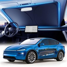 미국출고 아마존4.5+ 217894 DMJN 테슬라 신모델 Y Y & 3(2017-2026)용 윈드실드 햇빛 가리개 전면 앞유리용 자동차 가리개 [100% 효율적인 UV 및, 2)FOR | Tesla Model Y & 3 (201