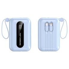 RYZO 보조배터리 30000mAh 대용량 초슬림 초경량 3in1 슈퍼 급속충전 22.5W 보조배터리 항공 표준에 부합, 푸른 색