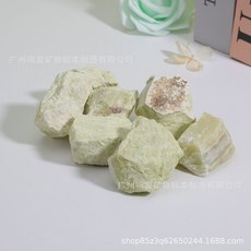 天然藍田玉原石礦石標本 香薰擴香石, 2-4CM/1000g,原石色