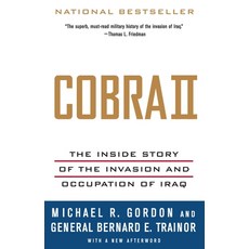 (영문도서) Cobra II: The Inside Story of the Invasion and Occupation of Iraq Paperback, Vintage, English, 9781400075393