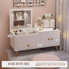 자취방 학생화장대 좌식 미니 간이화장대 앉은뱅이, 사각 거울 80cm 웜화이트, 인조 보드, 조립 필요
