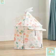 本町萌寵 台灣出貨 可折疊設計猫隧道猫滾地龍猫窩猫咪玩具自嗨兔子隧道鑽洞用品猫通道猫洞窩跑, 小碎花-房子, 1個