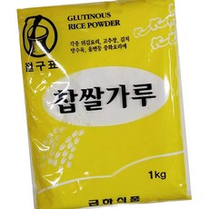 금하 찹쌀가루 1kg 업소용 제과 제빵 떡 재료, 1개