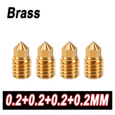 밤부랩 노즐 P1sX1c 노즐 0.2 0.4 0.6 0.8 노즐 P1p 밤불랩스 X1 카본 밤불랩 핫엔드용, 2)Brass-2222