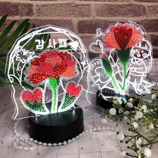 어버이날 감사패 카네이션 DIY 무드등만들기 수공예 공예수업 방구석취미 어린이집, 2.카네이션 감사패