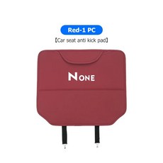 비 차량용 가죽 시트 보호 매트 킥 방지 진흙 더러움 패드 수납 가방, 1개, 4. red-1PCS