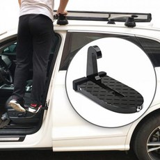 자체제작 접이식 자동차 스텝 문발판 차량 발판 자동차문 사다리