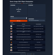 圖像編輯工具, 254952