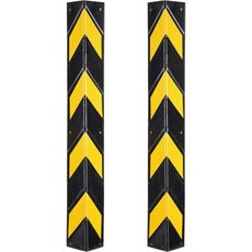 2개 세트 31인치 차고 벽 보호 코너 L자형 모서리 보호대 반사 가드 주차장 창고 사무실용, L-shaped Corner, 2 Pack