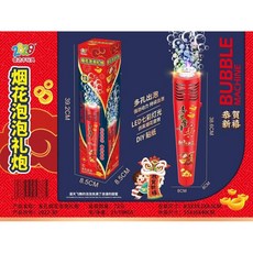 百盛商行 煙花泡泡機 泡泡槍 多孔電動出泡 帶音樂燈光 婚禮過年氣氛玩具 新年禮物 聖誕禮物, 1個, 長條煙火泡泡機（10孔）+4顆電池