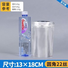 優選 鋁箔自立自封袋加厚密封袋不透明貓糧狗糧封口袋零食袋避光 副廠商品, 1個