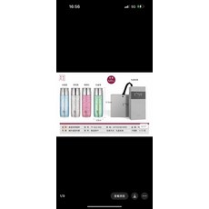 格律 GELU 金寶鈦保溫杯 內外99%純鈦 復古指針溫顯, 商品主圖, 1個