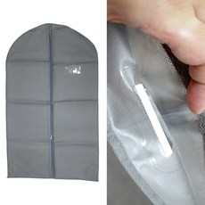 회색 부직포 옷보관 옷커버 중형 정리용품