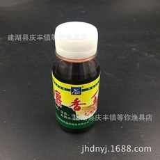 西部風 甜玉米香精 60ml, 1個, 麝香王水60ml