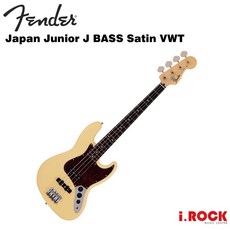 FENDER JAPAN JUNIOR J BASS RW SATIN VWT 電貝斯, 1個