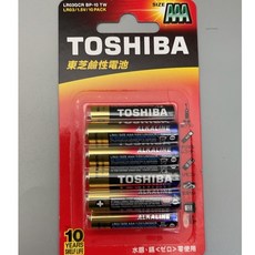 TOSHIBA 東芝 鹼性電池 3號AA/4號AAA 10入 (吊卡/收縮隨機出貨), 1個, 4號AAA 10入