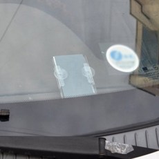 용한솜 부착식 주차케이스 차량주차번호판, 흡착판