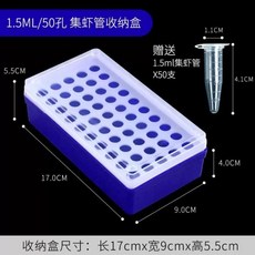 브라인쉬림프 에그 아테미아 아쿠아마스터 425g 프리미엄, 1개