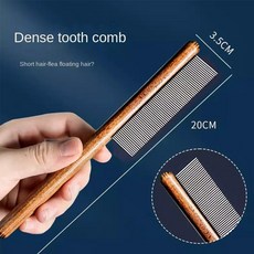 솔리드 그루밍 나무 빗 반려동물 고양이 전문 털 반려동물 스틸 브러시 고양이 제거기 도구 청소 손잡이 털 스테인레스 개 빗, 1개, A