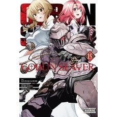 (영문도서) Goblin Slayer Vol. 15 (Manga) Paperback, Yen Press, English, 9798855410013