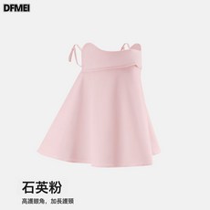 DFMEI 冰絲防曬面罩女遮全臉防紫外線透氣護眼角口罩新款護脖頸開車面紗