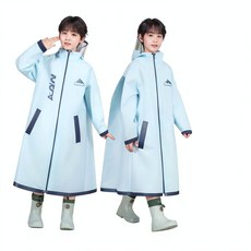 兒童雨衣連帽外套 戶外防雨上學適用