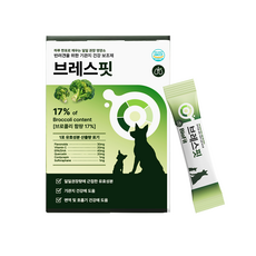 [효과 빠른] 브레스핏 강아지 기관지 영양제 켁켁거림 거위소리 개선 브로콜리 오메가3, 1세트, 호흡기/기관지, 30회분