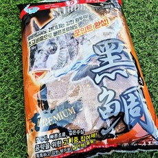 세아 흑조 건식 원투 고비중 감성돔 집어제 파우더 밑밥 2kg 1봉, 1개