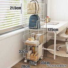 책가방 정리 바구니 철제 바퀴 대형 팬트리 이동식 트롤리 바스켓, 1개, G. 스타일 화이트 미디엄 4 레이어