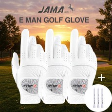 [JAMA GOLF] 자마골프 남성 기능성 극세사 벤토클 골프장갑 오른손, 화이트, 3개