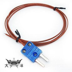 海碁 HILA T-Type 環境溫度測試線 測試棒 TP-103T, 1個