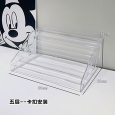 와인렉 전시 보관 유럽식 만들기 조니워커 소주꽂이[6단] 그물 조명 소주꽂이[6단] 계단식, C. 5단 투명 디스플레이 랙 단일 그리드 폭