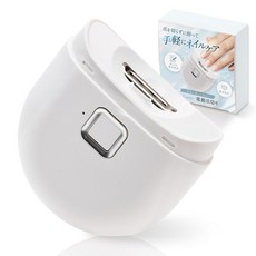 LED [Poco'ce게재] 전동 손톱깎이 전동 손톱깎이 자동 손톱깎이 손톱깎이 전동