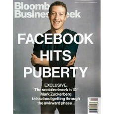 Bloomberg Businessweek USA Edition 2014년 2월9호 (미국 블룸버그 비즈니스위크 세계적인 경제 분석 보도 주간 정보잡지), McGraw Hill Co.