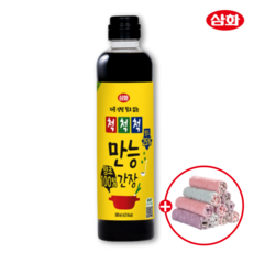 삼화식품 삼화 척척척 양조 만능간장 900ml, 1개