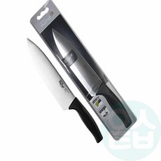 위블리 주방용 식도 20cm