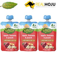 래퍼티스 가든 사과 바나나 복숭아, 3개