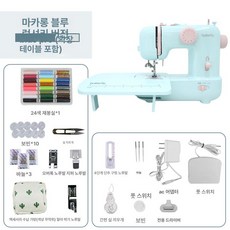 하루의정 재봉틀 중고미싱 가정용미싱 재봉틀배우기, M21PRO 디럭스 +확장 테이블 B, 기본 모델명/품번