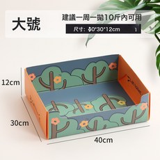 跨境新品可摺疊一次性貓砂盆 PP防水貓廁所戶外出行超大貓砂盆, 1個, 1個裝【貓砂盆】