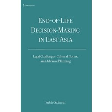 (英文圖書)End-of-Life Decision-Making in East Asia: Legal Challenges Cultural Norms and... 精裝版, Common Ground Research Netw..., English